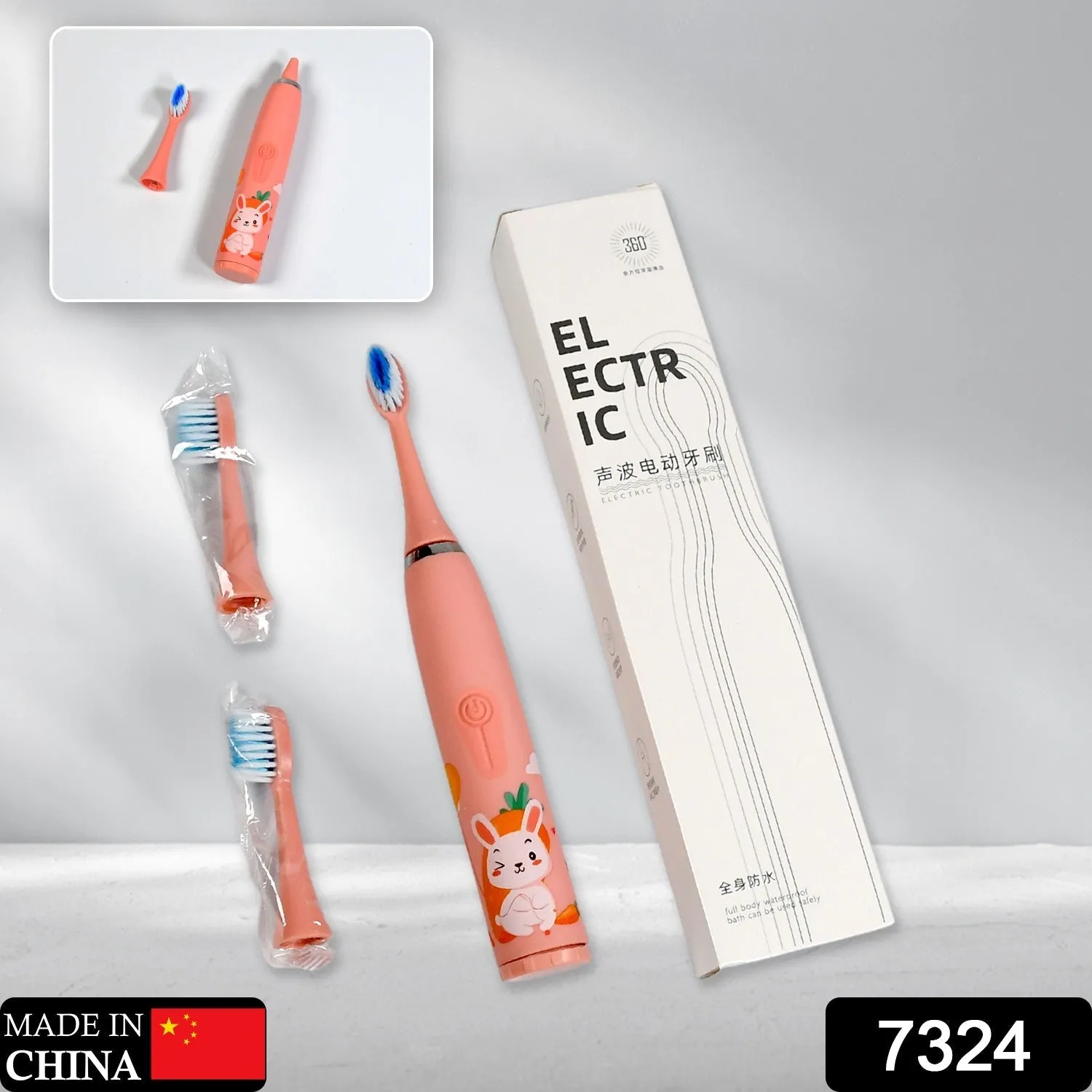 7324 ELECTRIC TOOTHBRUSH FOR ADULTS AND TEENS, ELECTRIC TOOTHBRUSH BATTERY OPERATED DEEP CLEANSING TOOTHBRUSH WITH EXTRA BRUSH HEADS