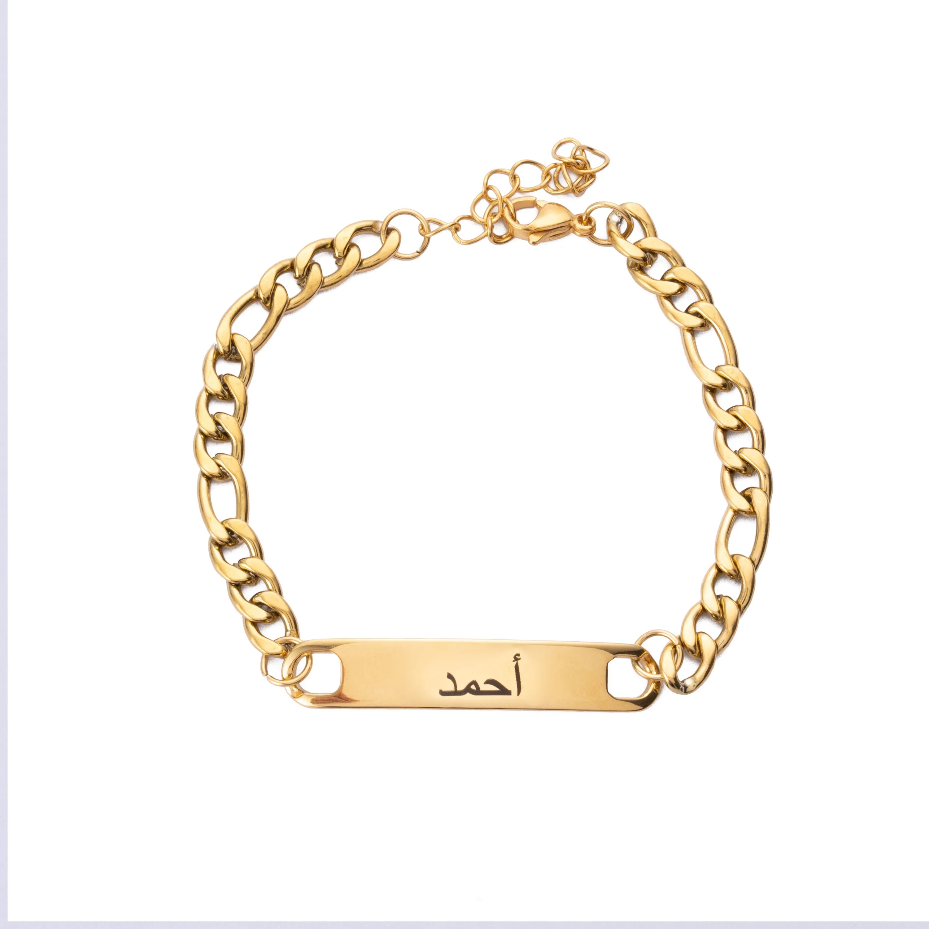 Arabic Customized ID Bracelet for Men