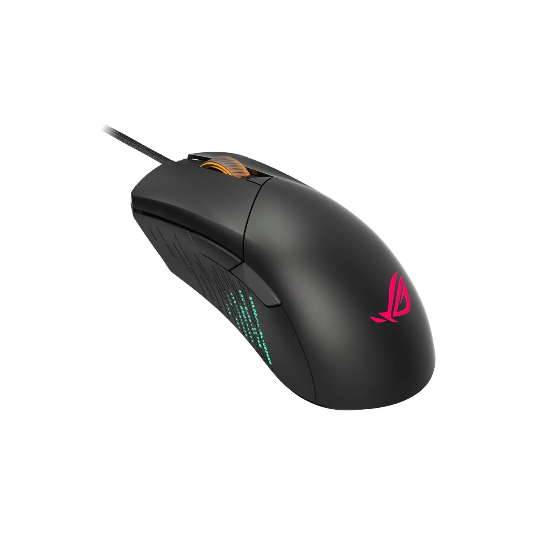 ASUS ROG Gladius Gaming Mouse