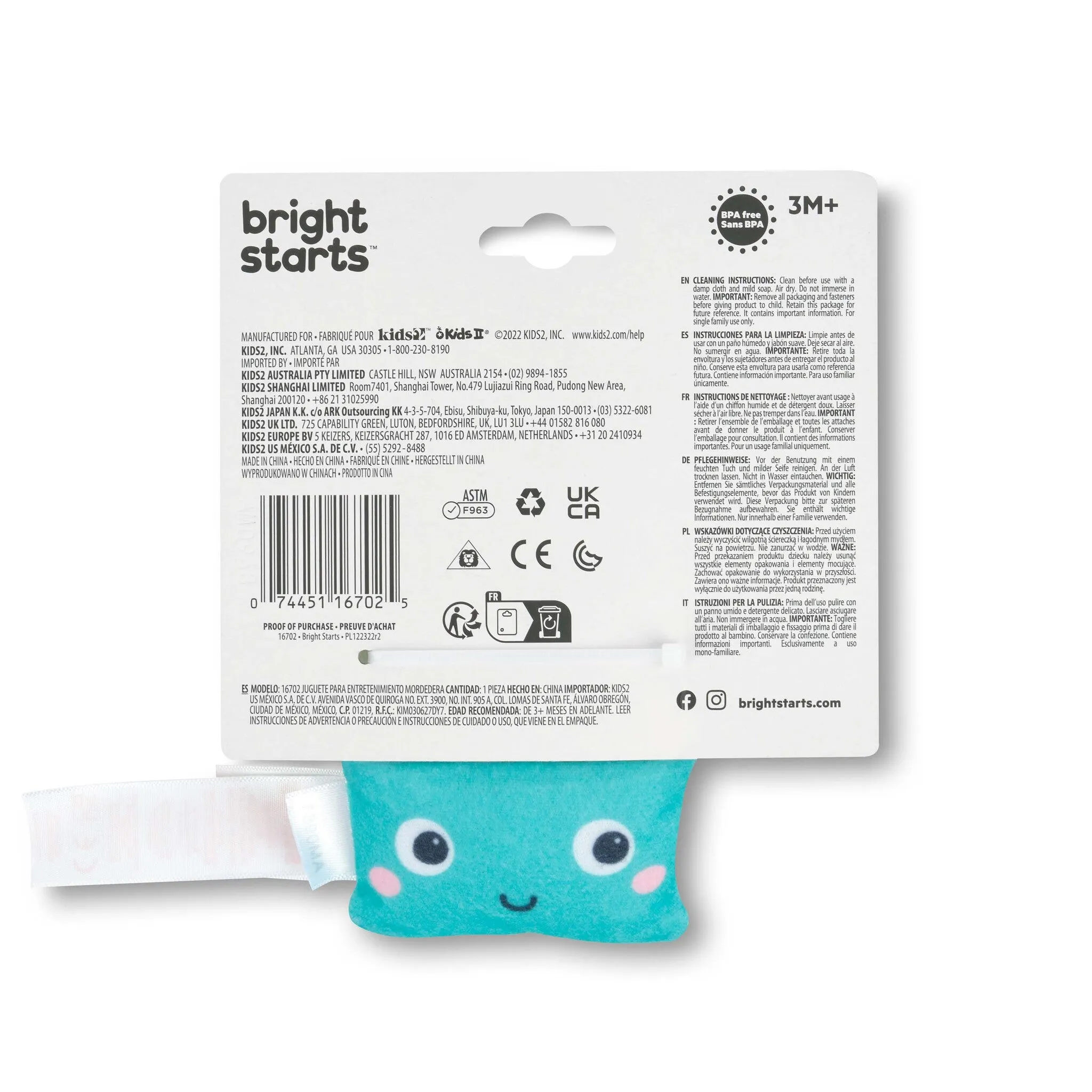 Bright Starts - Side of Smiles™ Crinkle Teether