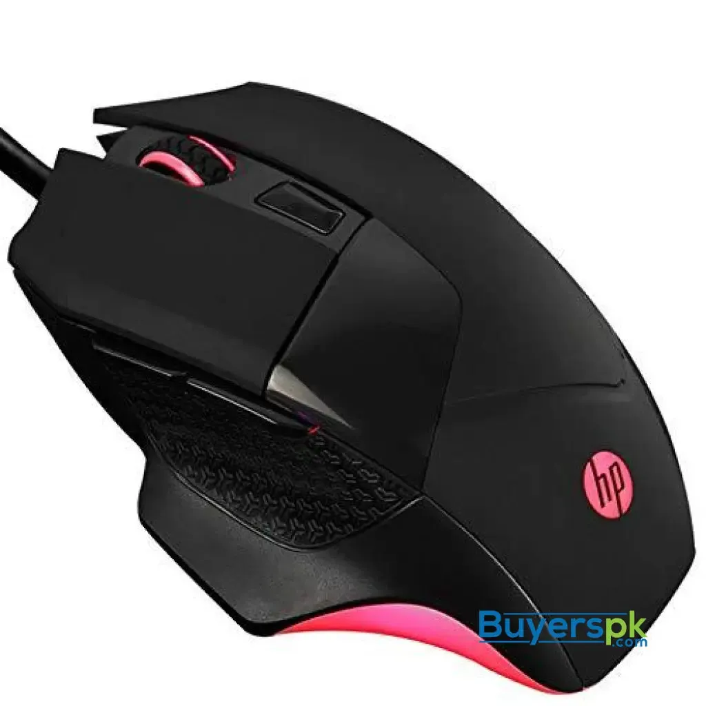 Hp G200 4000dpi Adjustable Usb Wired Backlit Optical Gaming Mouse