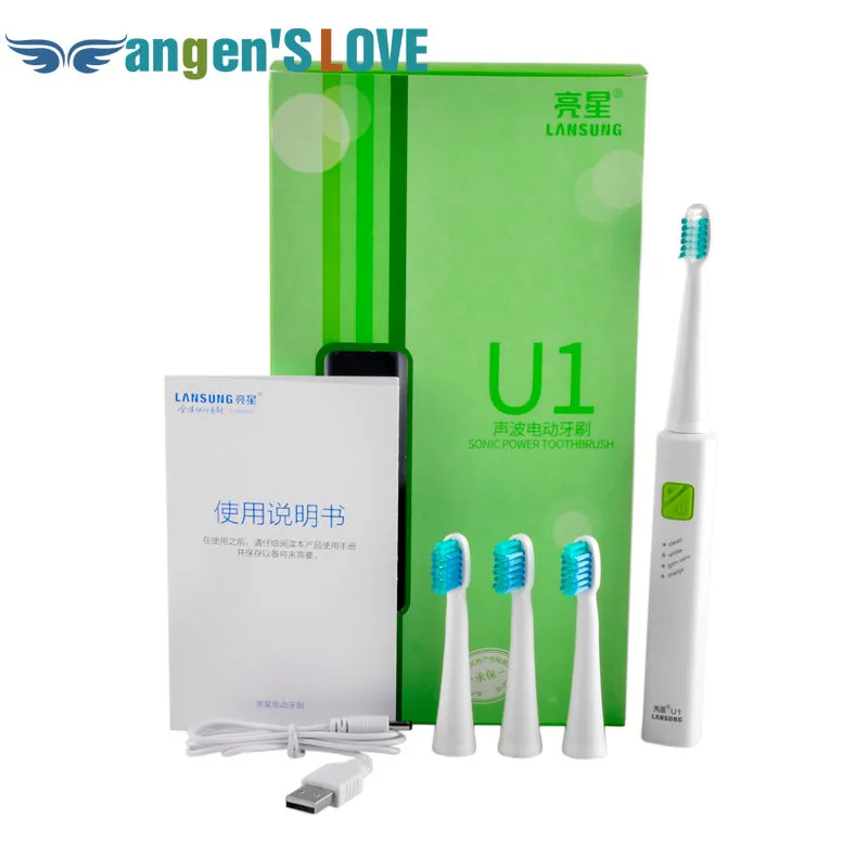 LANSUNG UlTrasonic Sonic Electric Toothbrush Rechargeable Tooth Brushes With 4 Pcs Replacement Heads U1