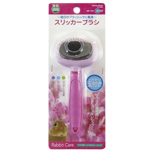 Marukan Rabbit Care Soft Slicker Brush