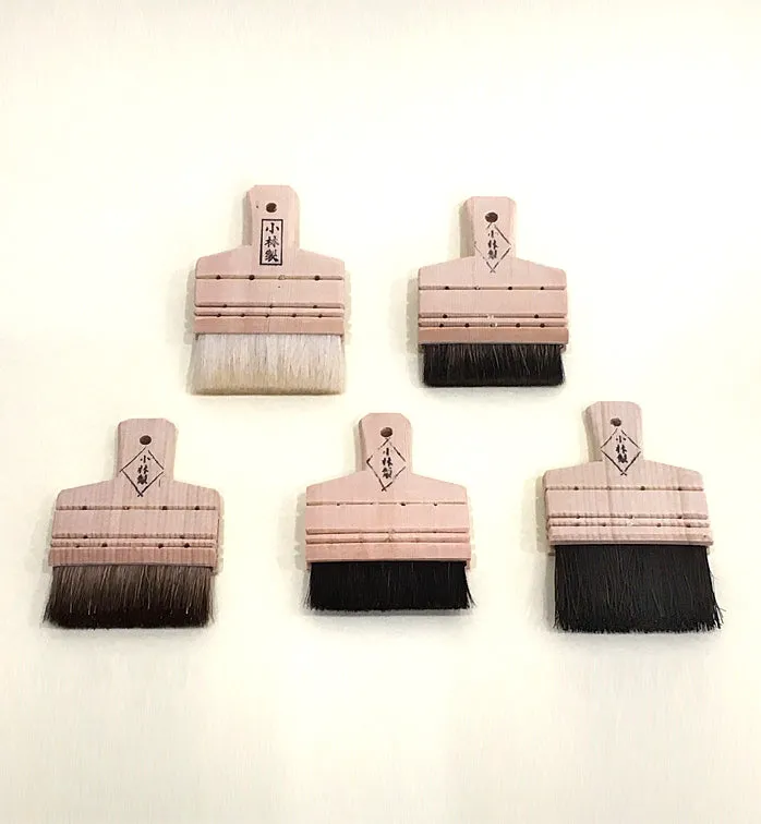 Mini Japanese Brush Series