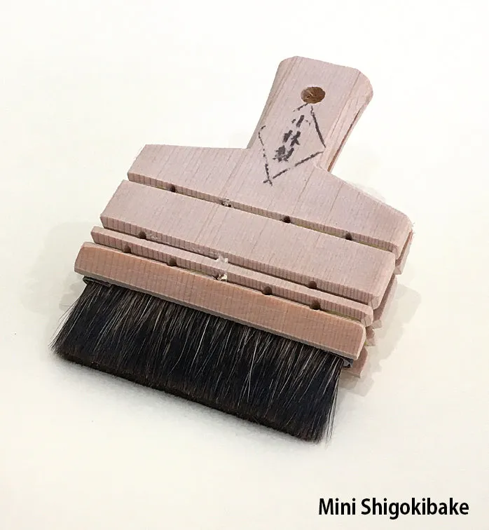 Mini Japanese Brush Series