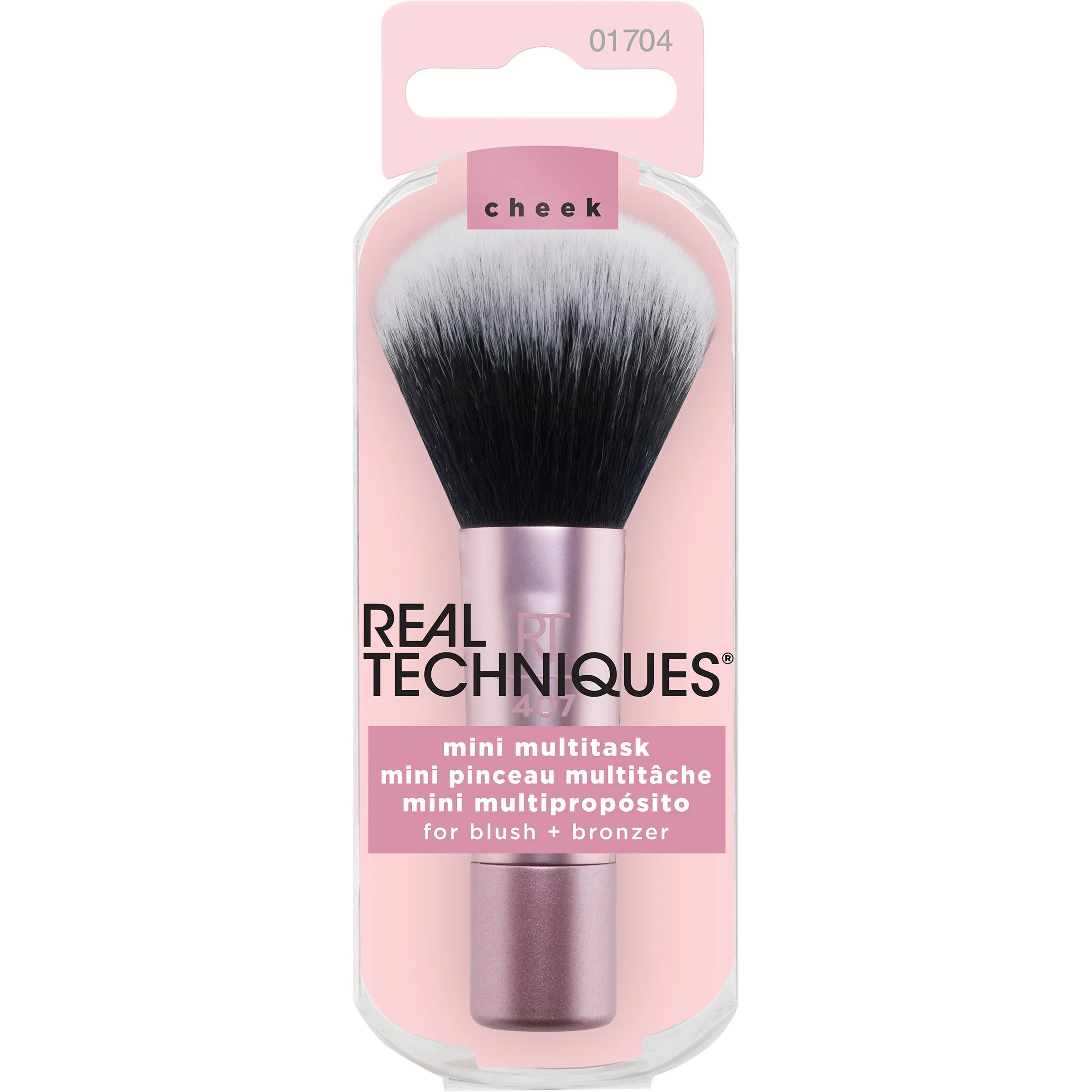 Mini Multitask Makeup Brush