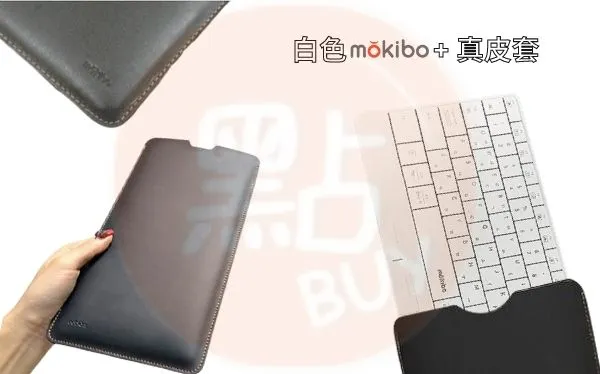 Mokibo 無線觸控鍵盤  觸控手寫板 x 鍵盤 二合一鍵盤 [美式英文版]