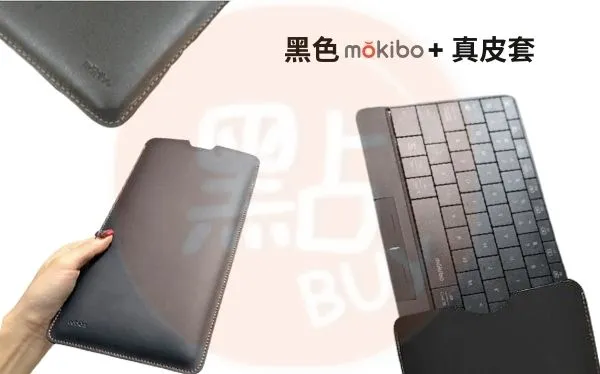 Mokibo 無線觸控鍵盤  觸控手寫板 x 鍵盤 二合一鍵盤 [美式英文版]