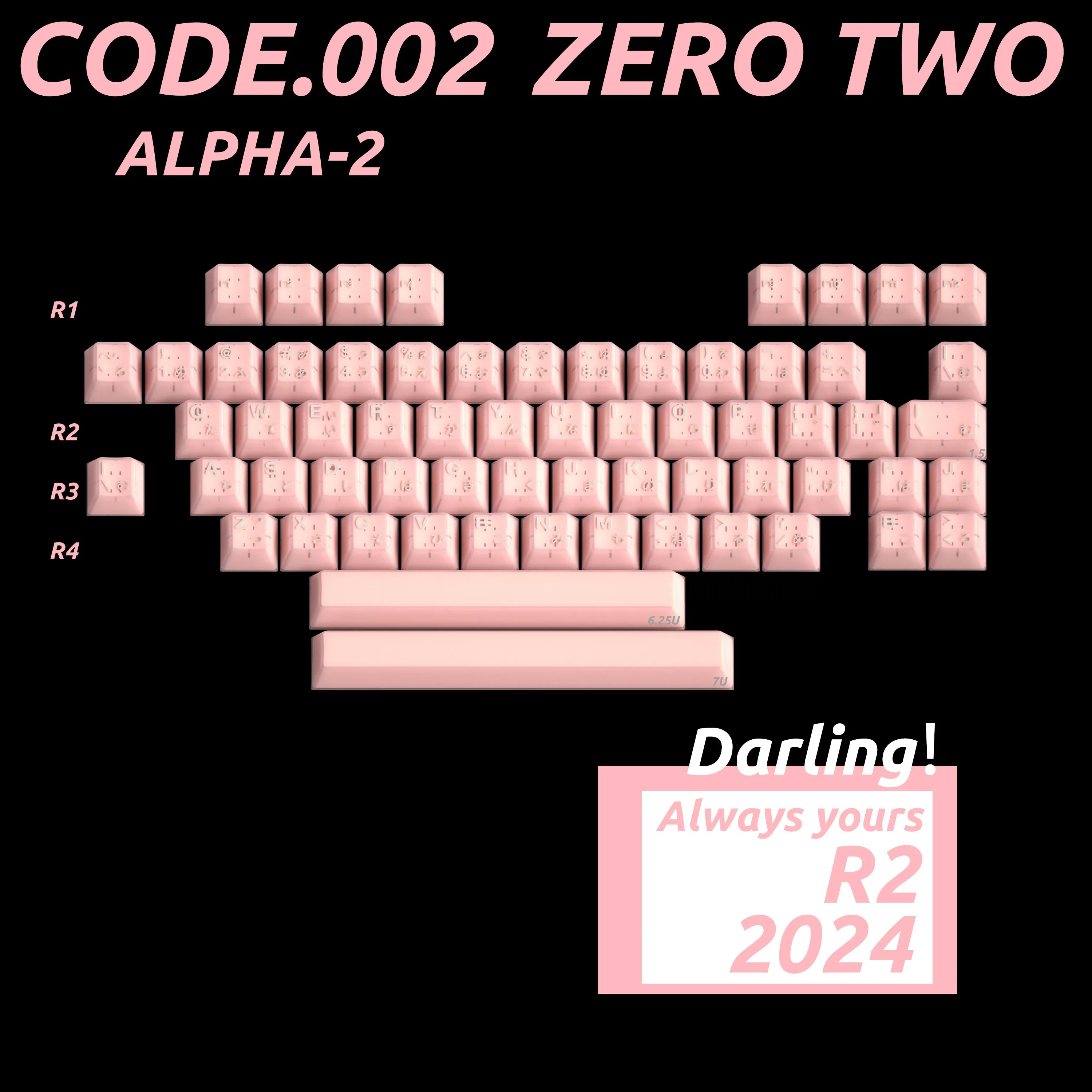 [Pre-Order] Milkyway Zero Two R2 Keycaps