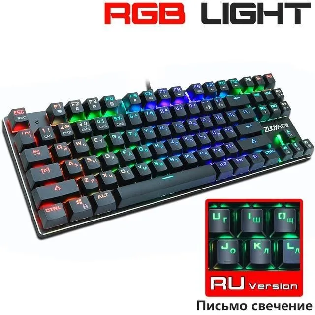 X61 Gaming Keyboard