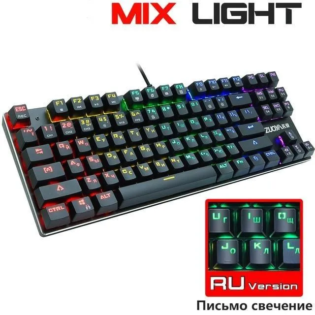 X61 Gaming Keyboard