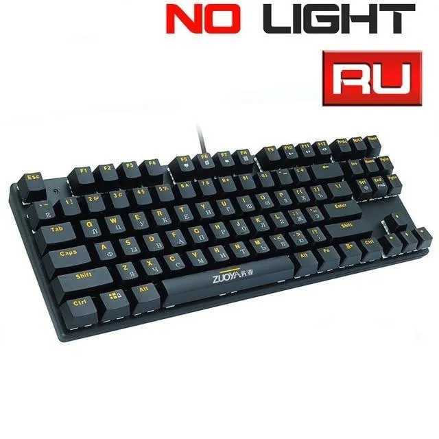 X61 Gaming Keyboard